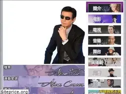 Sites similar to adamcheng.hk