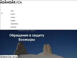 Sites similar to adamdar.ca
