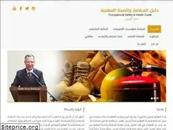 Sites similar to adamelbarbary.com