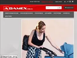 Sites similar to adamex.com.ua