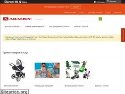 Sites similar to adamex.org.ua