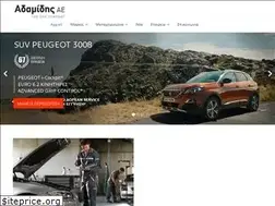 Sites similar to adamidis.gr