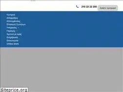 Sites similar to adamidisbros.gr