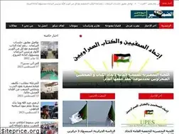 Sites similar to adamir.net