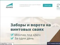 Sites similar to adamis.ru