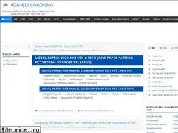 Sites similar to adamjeecoaching.blogspot.com