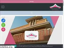 Sites similar to adammamsheds.com