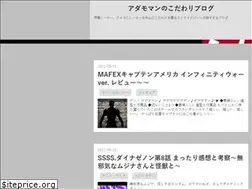 Sites similar to adamokodawari.com