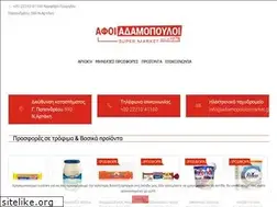 Sites similar to adamopouloimarket.gr