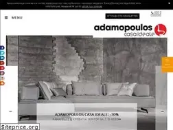 Sites similar to adamopoulos-casaideale.gr
