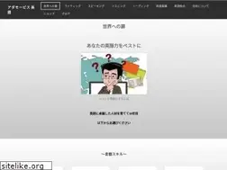 Sites similar to adamorbis.com