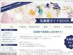 Sites similar to adamsblock.com