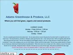 Sites similar to adamsgreenhouse.com