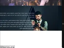 Sites similar to adamsmaja.co.il