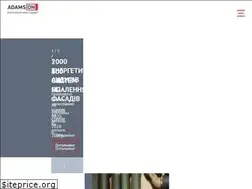 Sites similar to adamson.ua