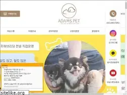 Sites similar to adamspet.co.kr