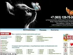 Sites similar to adana-adana.ru