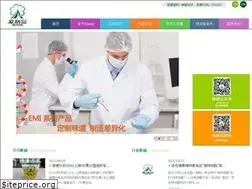Sites similar to adanachina.com