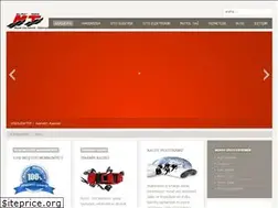 Sites similar to adanaotoelektronik.com