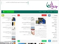 Sites similar to adanateknikservisi.com
