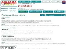 Sites similar to adandlife.com