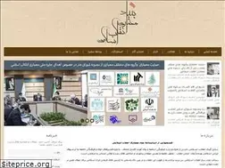 Sites similar to adap.ir