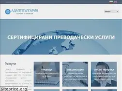 Sites similar to adaptbg.com
