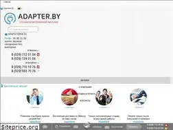 Sites similar to adapter.by
