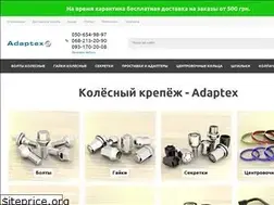 Sites similar to adaptex.com.ua
