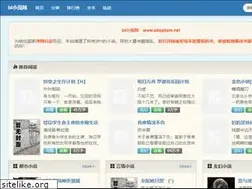 Sites similar to adaptism.net