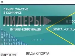 Sites similar to adaptiv-rb.ru