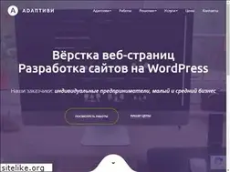 Sites similar to adaptivi.ru