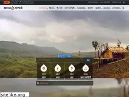 Sites similar to adarbepari.com