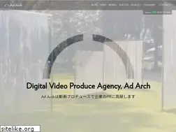 Sites similar to adarch.co.jp
