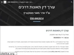 Sites similar to adarlaw.com