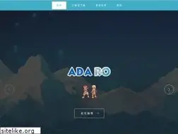 Sites similar to adaro.cc