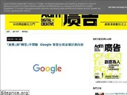 Sites similar to adaround.blogspot.com