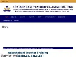 Sites similar to adarshabanittcollege.in