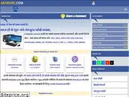 Sites similar to adarshc.com