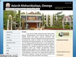 Sites similar to adarshcollege.in