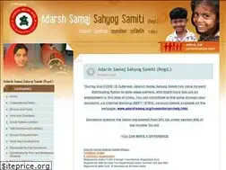Sites similar to adarshsamaj.org