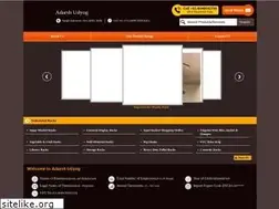 Sites similar to adarshudyog.in