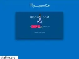 Sites similar to adart.ir