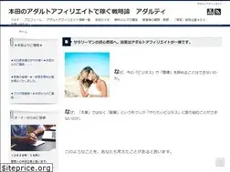 Sites similar to adaruty.com