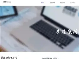 Sites similar to adas.com