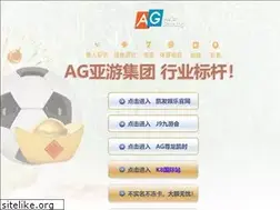 Sites similar to adasak.xyz