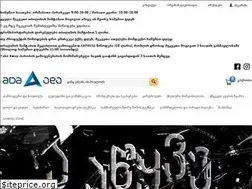 Sites similar to adashop.ge