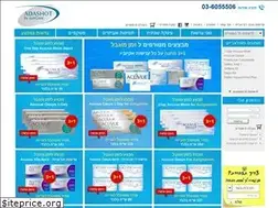 Sites similar to adashot.co.il