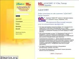 Sites similar to adasoft58.ru