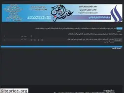 Sites similar to adast-alfn.com